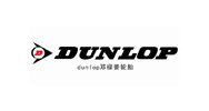 DUNLOP