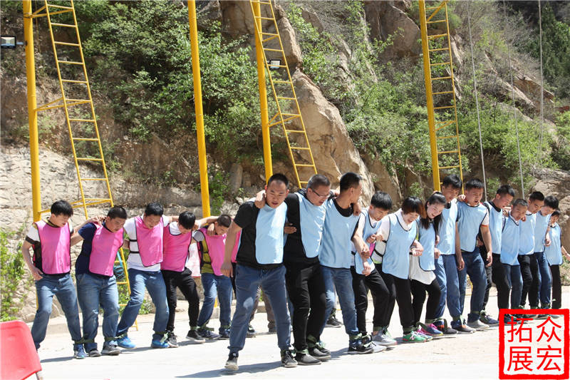 古北水鎮團建拓展活動方案